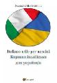 Italiano utile per ucraini